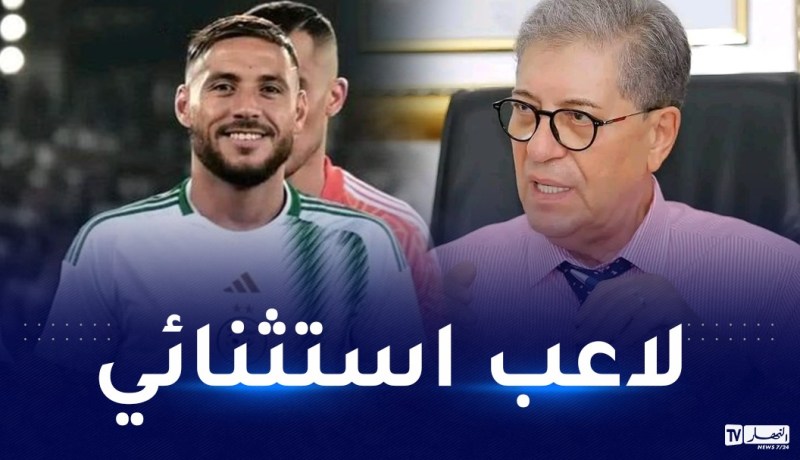 رئيس شباب بلوزداد يردّ على إمكانية تعاقده مع بلايلي