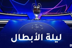 الريال في مهمة التأكيد والميلان يحل ضيفا ثقيلا على تشلسي