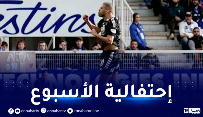 إحتفالية سليماني لقطة الأسبوع في الليغ 1