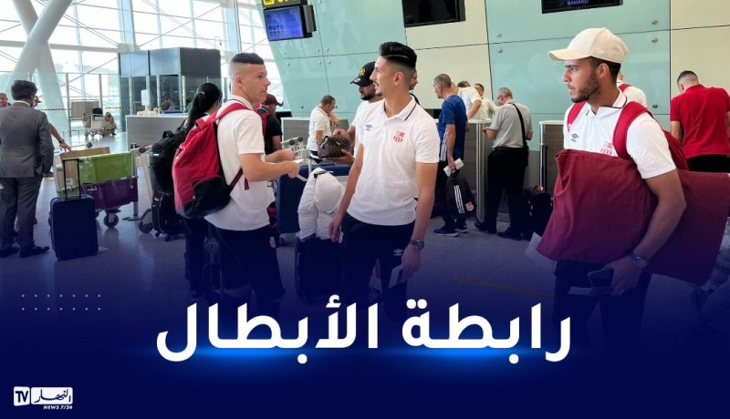 وفد السياربي يشد الرحال للعاصمة المالية باماكو