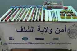 الشلف: حجز 22 ألف وحدة مفرقعة موجهة للتسويق
