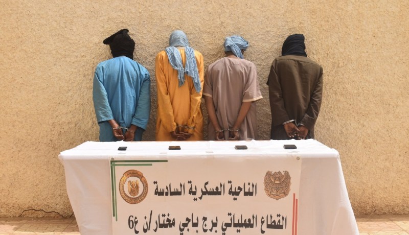 القبض على 3 إرهابيين ينشطون في منطقة الساحل