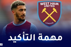 بن رحمة يواجه أندرلخت في دوري المؤتمرات