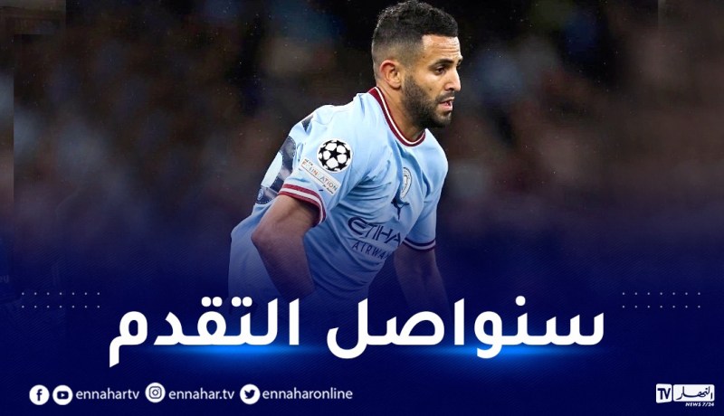 محرز:”هذا الفوز مهم لتعزيز الثقة داخل الفريق”