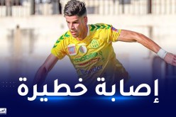 مهاجم الجياسكا نزلة يُصاب وينهي الموسم مبكرا