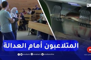 منحة البطالة.. شروط جديدة وجدية أكبر