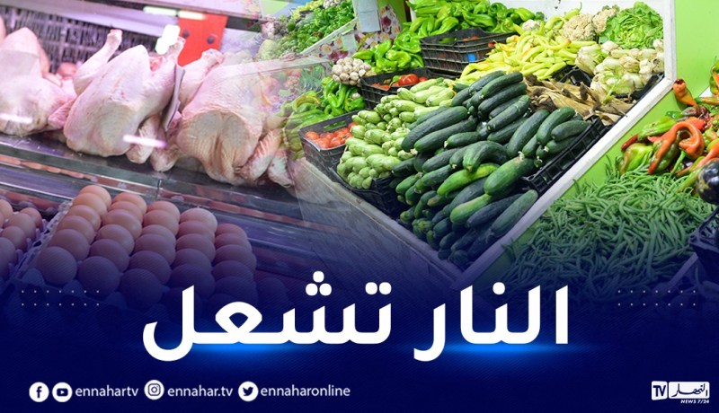 الدجاج بـ 450 دج .. أسعار الخضر والفواكه تلهب جيوب الجزائريين عشية المولد النبوي