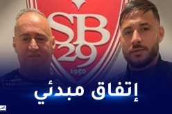 والد بلايلي يشترط 4 مليون دولار لإحتراف إبنه بهذا النادي