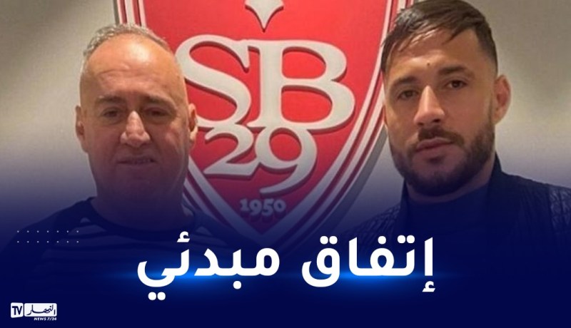 والد بلايلي يشترط 4 مليون دولار لإحتراف إبنه بهذا النادي