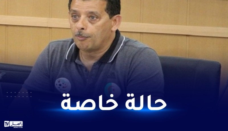 قريشي :” عملية إنتقاء المواهب الجديدة ستكون في هذه الحالة”