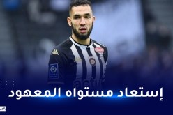 بن طالب يحقق رقما إيجابيا في “الليغ1”