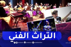 ثقافة : أهل الفن .. عندما يرث الصغار تراث الكبار