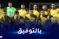 شبيبة الساورة يفتتح مشواره في كأس الكاف