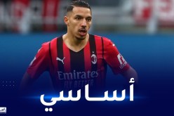 بن ناصر أساسي ضد اليوفي في الكالتشيو الإيطالي