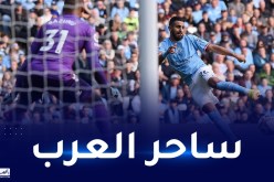 حساب السيتي يتغنى بهدف محرز الأول في البريميرليغ