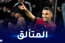 أوناس أساسي مع ليل ويفوز ضد لانس