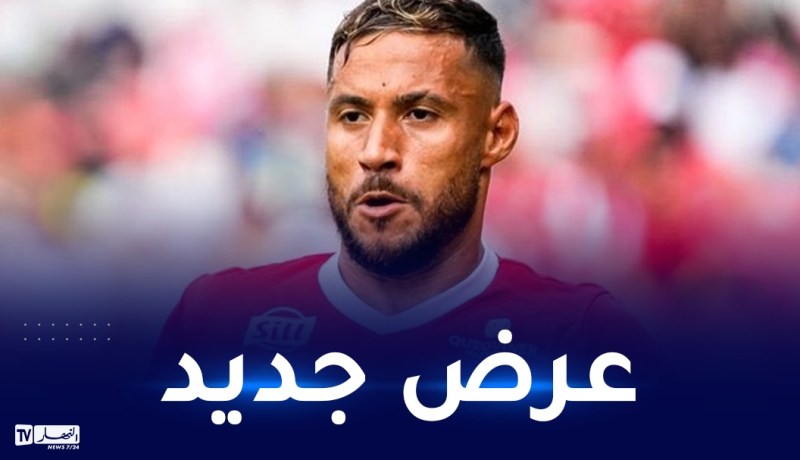 بعد فسخ عقده مع بريست..بلايلي يقترب من فريق ينشط في الليغ 1