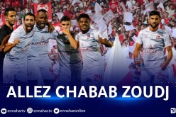 صافرة تونسية لمباراة شباب بلوزداد أمام دجوليبا في منافسة رابطة الابطال