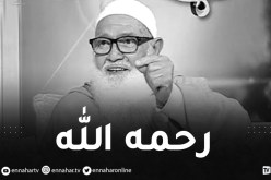 الشيخ والداعية “أبو عبد السلام” يوارى الثرى بمقبرة بولوغين بالعاصمة