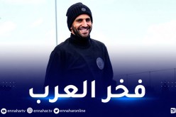 محرز يواجه كوبنهاغن في رابطة الأبطال