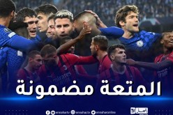 قمة مثيرة بين ميلان وتشيلسي و”السيتيزنس” في مهمة سهلة على الورق