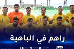 شبيبة الساورة يصل وهران استعدادا لمواجهة سبورتينغ غانوا