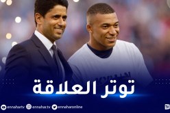 مبابي يشعر بالخيانة ويتخذ هذا القرار