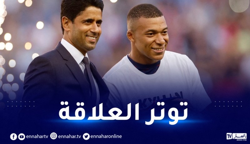 مبابي يشعر بالخيانة ويتخذ هذا القرار