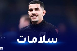 بعد إصابته.. عطال يطمئن مشجعي نيس