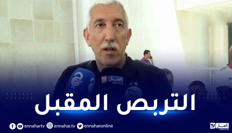 عبود:”المنتخب الوطني سيخوض لقائين وديين نوفمبر المقبل”