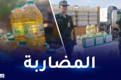 تيارت: حجز شاحنة على متنها 23 ألف لتر من زيت المائدة