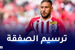 بالفيديو.. بلايلي يحل بملعب أجاكسيو تحسبا لانضمامه للفريق