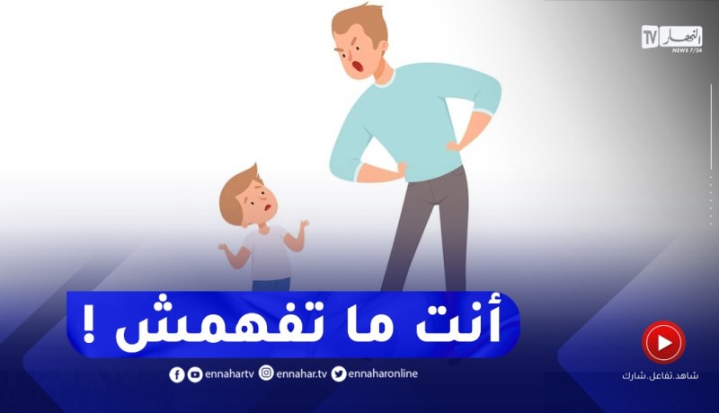 ارشديني : وليدي تعقد بسبة باباه