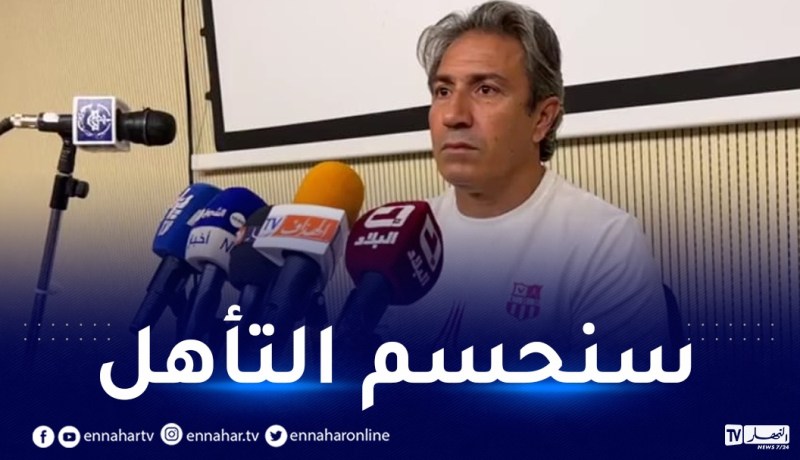 الكوكي :”التأهل أمام دجوليبا المالي سيلعب على جزئيات صغيرة”