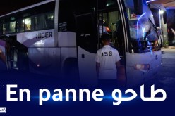 بالصور.. حافلة شبيبة الساورة تتعرّض لعطب ميكانيكي في رحلتها لسطيف