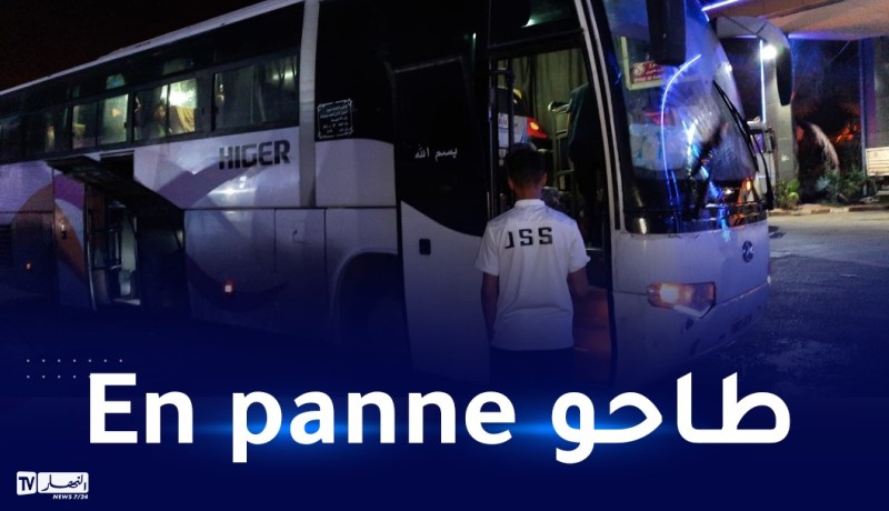 بالصور.. حافلة شبيبة الساورة تتعرّض لعطب ميكانيكي في رحلتها لسطيف