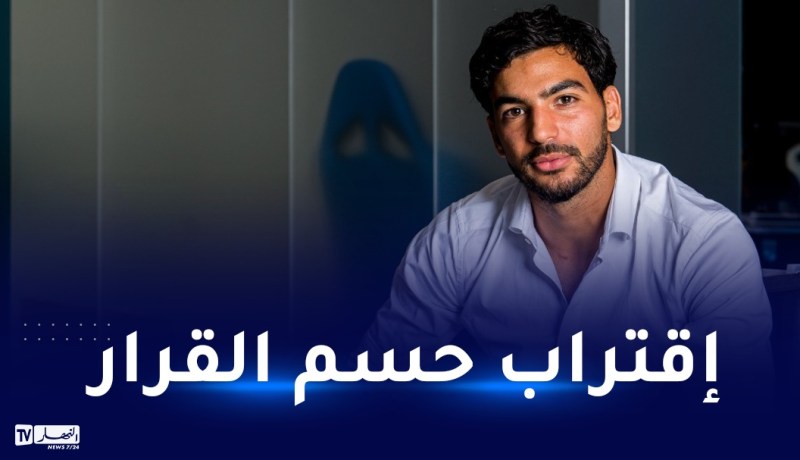 لاعب سامبدوريا مهدي ليرس يقوم بخطوة تقربه من المنتخب الوطني