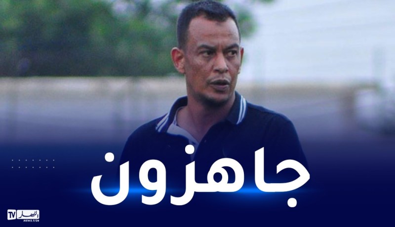 حنيشاد:”لياسما متعودة على إفريقيا وأتمنى التأهل لممثلي الجزائر”