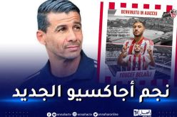 حمدي “بلايلي نجم كبير ويستطيع اللعب في أكبر الدوريات الأوروبية”