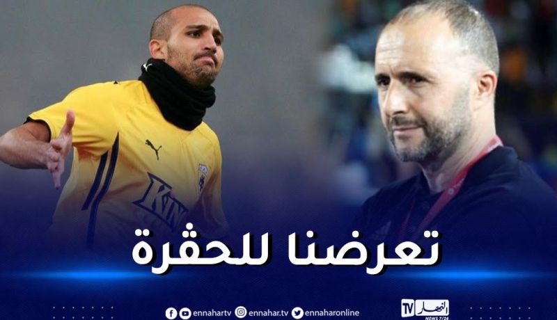 جبور :” بلماضي وضع الجزائر في صدارة افريقيا وعار ما حدث لنا “