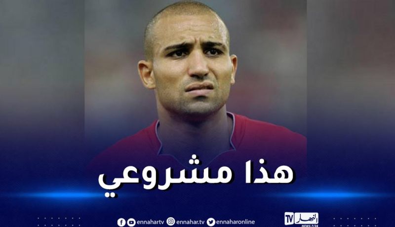 جبور :” اشتغل مناجيرا واستطيع مساعدة اللاعبين الجزائريين”