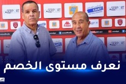 شارف:”فريقنا لديه الإمكانيات للعب الأدوار المتقدمة”