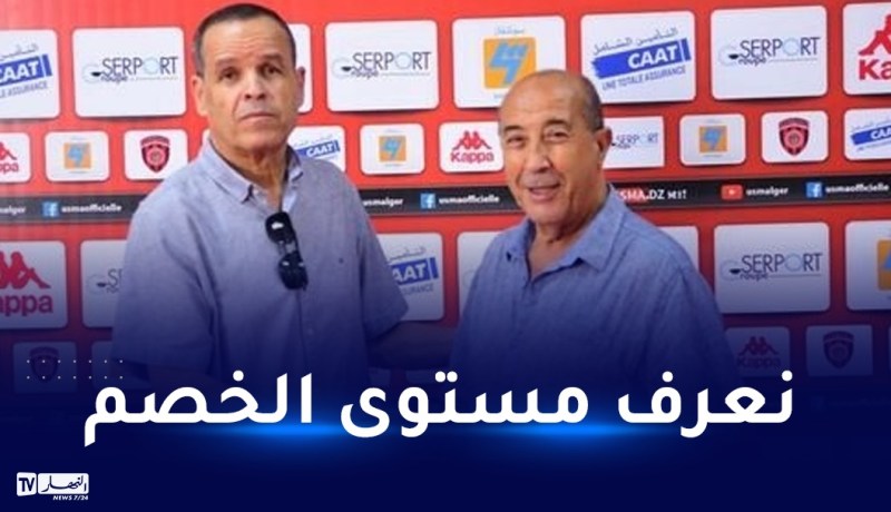 شارف:”فريقنا لديه الإمكانيات للعب الأدوار المتقدمة”