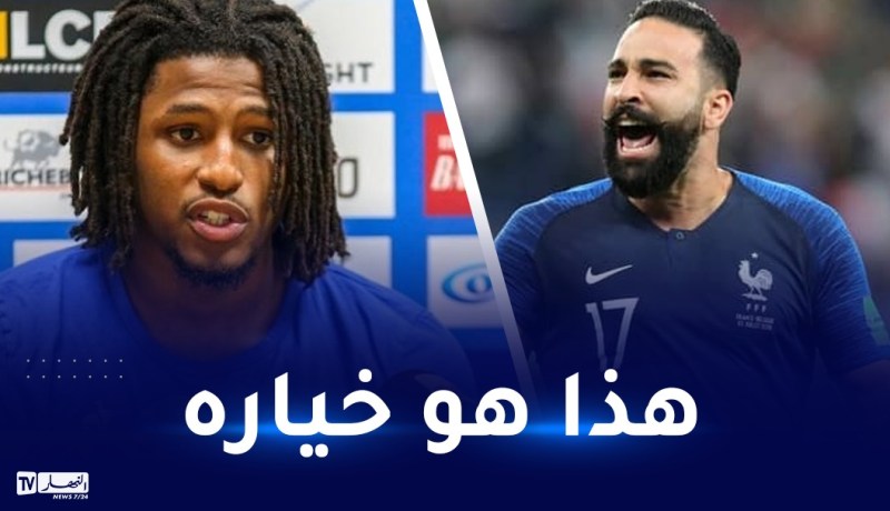 لاعب دولي فرنسي يؤكد حسم لعروسي قراره بشأن المنتخب الذي سيمثله