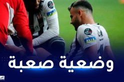 بعد اصابته أمام طرابزون.. تحديد مُدة غياب غزال !