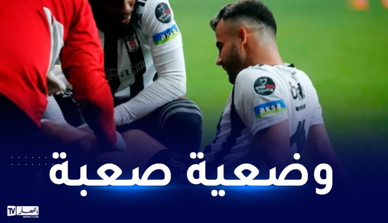 غزال يُصاب مجددا وتتعقد وضعيته!