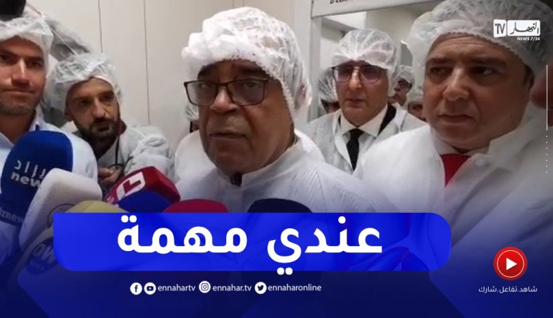 علي عون : أكثر من 400 مشروع ينطلق في الإنتاج بعد رفع العراقيل البيروقراطية عنها
