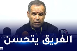 شارف:”تأهلنا أمام فريق ذو مستوى عكس الفرق الإفريقية الأخرى”