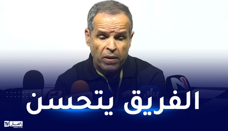شارف:”تأهلنا أمام فريق ذو مستوى عكس الفرق الإفريقية الأخرى”