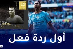 محرز يتفاعل مع حفل الكرة الذهبية بطريقته الخاصة  